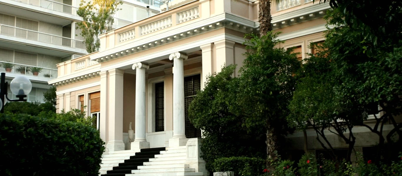 Μέγαρο Μαξίμου: Ανάκληση αδειών